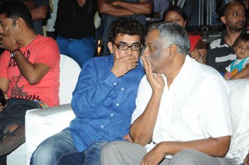 Maaya Audio Launch